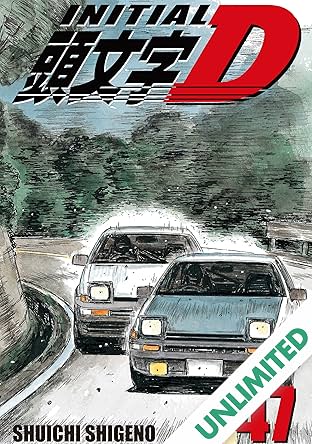 Initial D (comiXology Originals) Vol. 47